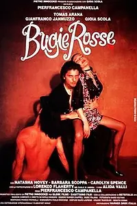 Главный постер фильма «Жизнь во лжи (1993)»