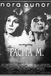 Главный постер фильма «Ang totoong buhay ni Pacita M. (1991)»