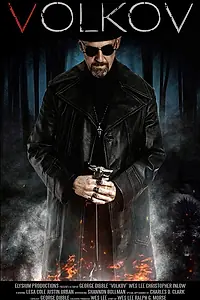 Постер к фильму «Волков (2019)»