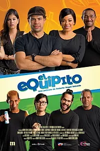 Главный постер фильма «El Equipito, Capítulo 1: ¡Todo por una Herencia! (2019)»