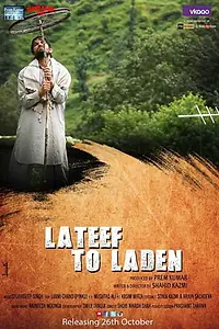 Главный постер фильма «Lateef to laden (2018)»