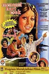 Постер к фильму «В ожидании завтрашнего дня (1977)»