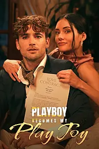 Постер к сериалу «Плейбой в моих руках: запретная страсть (2024)»