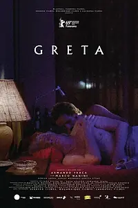 Постер к фильму «Грета (2019)»