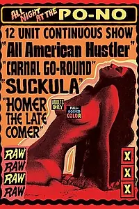 Главный постер фильма «Pledge Sister (1973)»