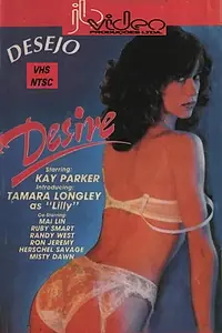 Постер к фильму «Desire (1982)»