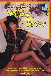 Главный постер фильма «Yellow Fever (1984)»