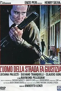 Главный постер фильма «Человек вершит правосудие (1975)»