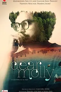 Постер к фильму «Dear Molly (2018)»