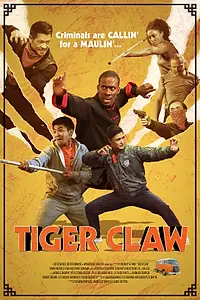 Постер к фильму «Коготь тигра (2019)»