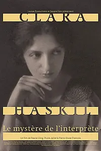 Главный постер фильма «Clara Haskil: Le mystère de l'interprète (2018)»