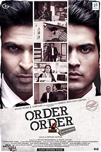 Главный постер фильма «Order Order Out of Order (2019)»
