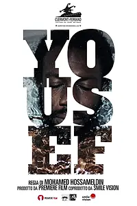 Постер к фильму «Yousef (2018)»