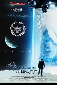 Главный постер фильма «El Expediente Atlimeyaya (2018)»