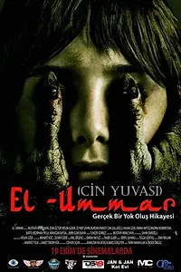 Постер к фильму «El ummar (2018)»