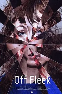 Главный постер фильма «С Днем рождения, стерва (2019)»