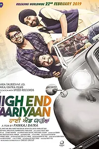 Главный постер фильма «High End Yaariyaan (2019)»