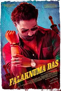 Постер к фильму «ఫలక్‌నుమా దాస్ (2019)»