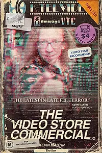 Постер к фильму «The Video Store Commercial (2019)»