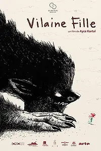 Постер к мультфильму «Шалунья (2017)»