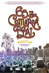 Постер к фильму «65/75 Comarca Beat (2017)»