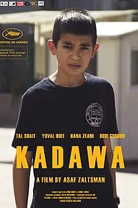 Постер к фильму «Kadawa (2018)»