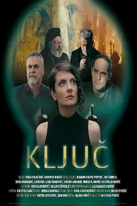 Постер к фильму «Kljuc (2022)»