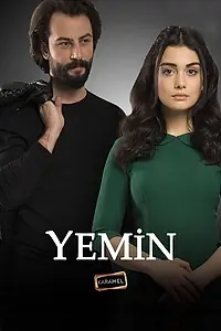 Постер к сериалу «Клятва (2019 - 2022)»