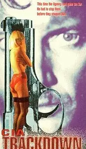 Постер к фильму «Цыганские глаза (1992)»