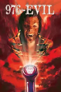 Постер к фильму «Телефон дьявола (1988)»