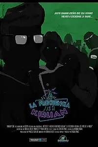 Постер к мультсериалу «Частота Кирлиана (2017)»