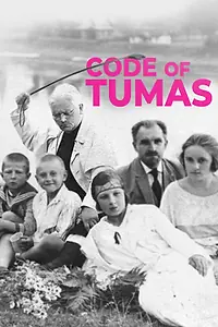 Постер к фильму «Tumo Kodeksas (2018)»