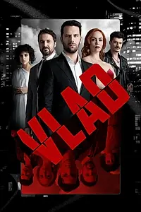 Постер к сериалу «Влад (2019 - 2021)»