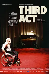 Постер к фильму «Third Act (2019)»