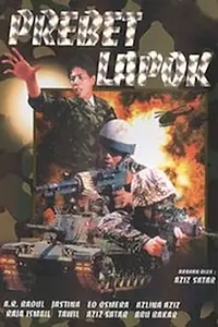 Главный постер фильма «Prebet Lapok (1979)»