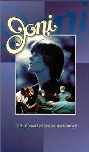 Постер к фильму «Джони (1979)»