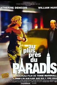 Главный постер фильма «Рядом с Раем (2002)»