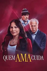 Постер к сериалу «Кто любит, тот бережёт (2026)»