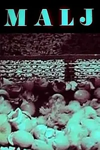Постер к фильму «Молот (1977)»