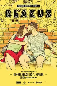 Постер к фильму «Рядом (2019)»