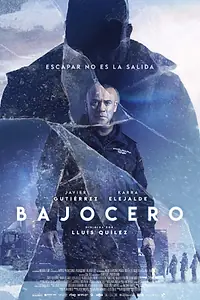 Главный постер фильма «Ниже нуля (2021)»