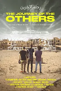 Главный постер фильма «The journey of the others»