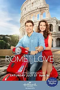 Постер к фильму «Из Рима с любовью (2019)»
