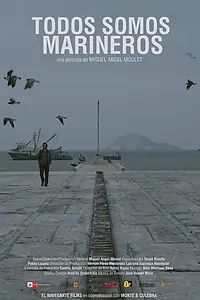 Главный постер фильма «Все мы моряки (2019)»