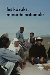 Главный постер фильма «Les kazaks - minorité nationale (1977)»