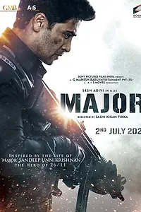 Постер к фильму «Майор (2022)»