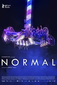Постер к фильму «Норма (2019)»
