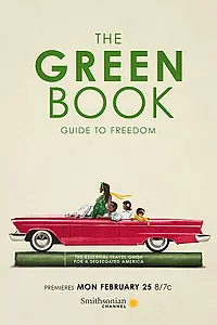 Постер к фильму «The Green Book: Guide to Freedom (2019)»
