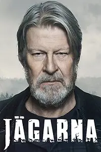 Постер к сериалу «Охотники (2018)»