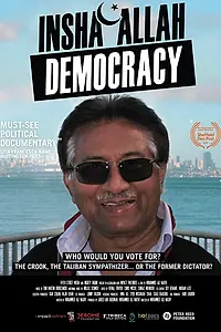 Постер к фильму «Insha'Allah Democracy (2017)»